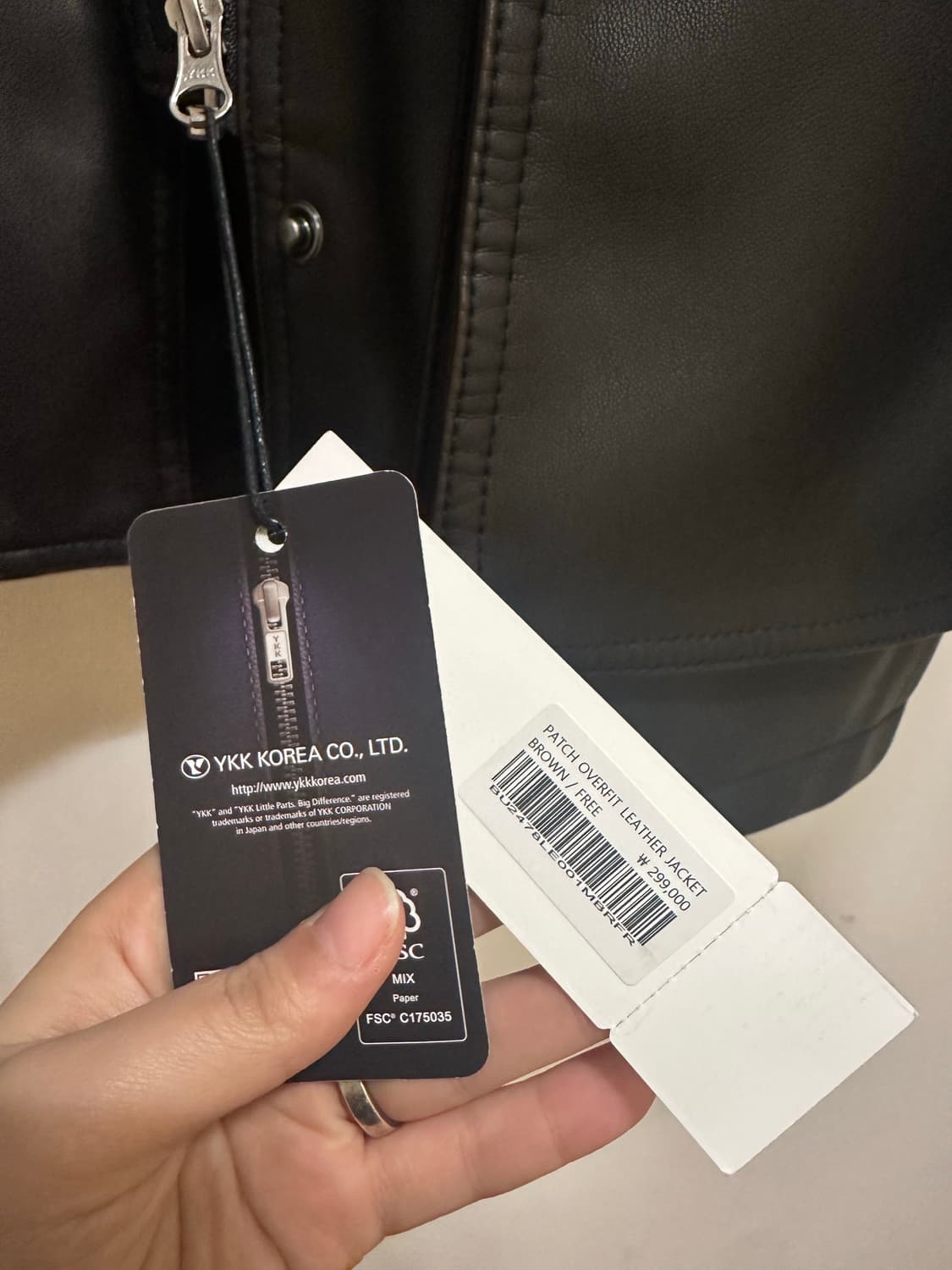 버뮬라 패치 오버핏 레더 자켓 상품이미지7