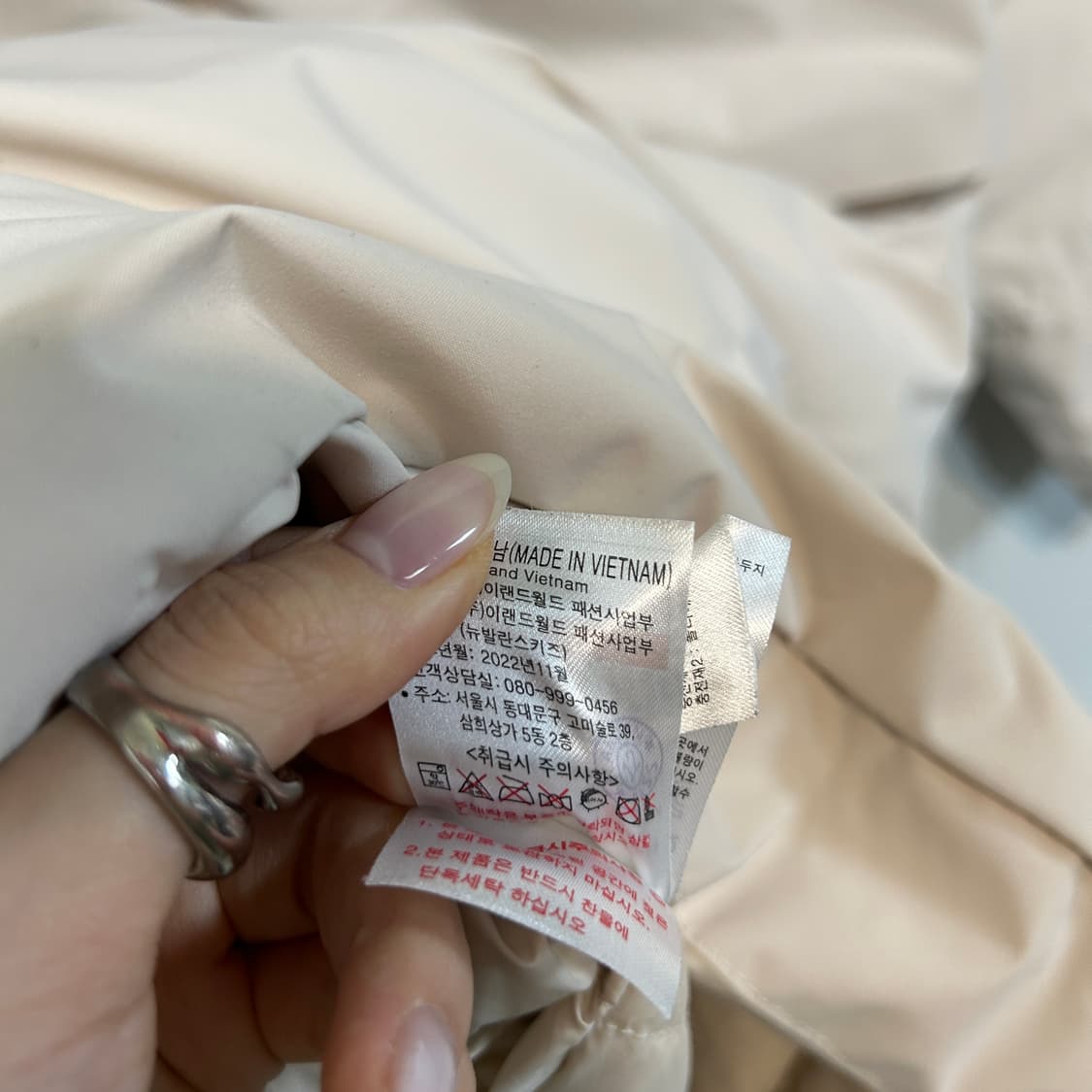 뉴발란스 2022 키즈 구스다운 롱패딩 150 아이보리 상품이미지5