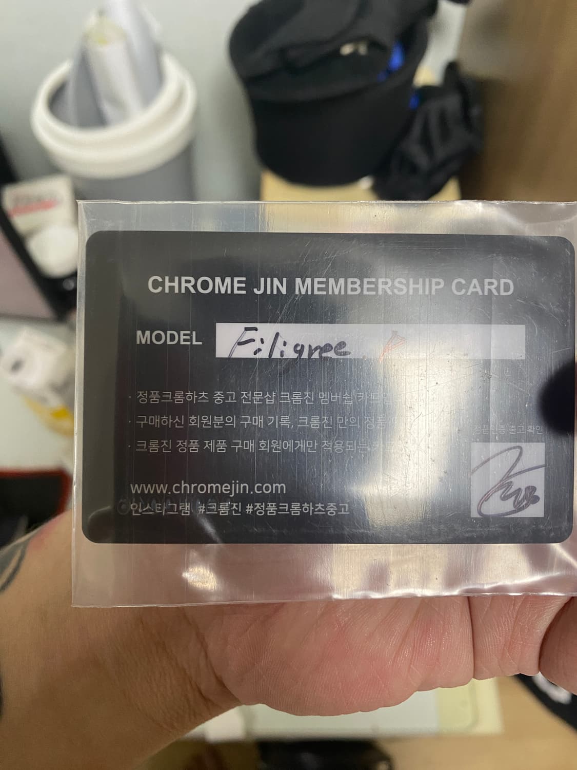 크롬하트 크롬진 필리그리 위드 베일 xs 팝니다 상품이미지10