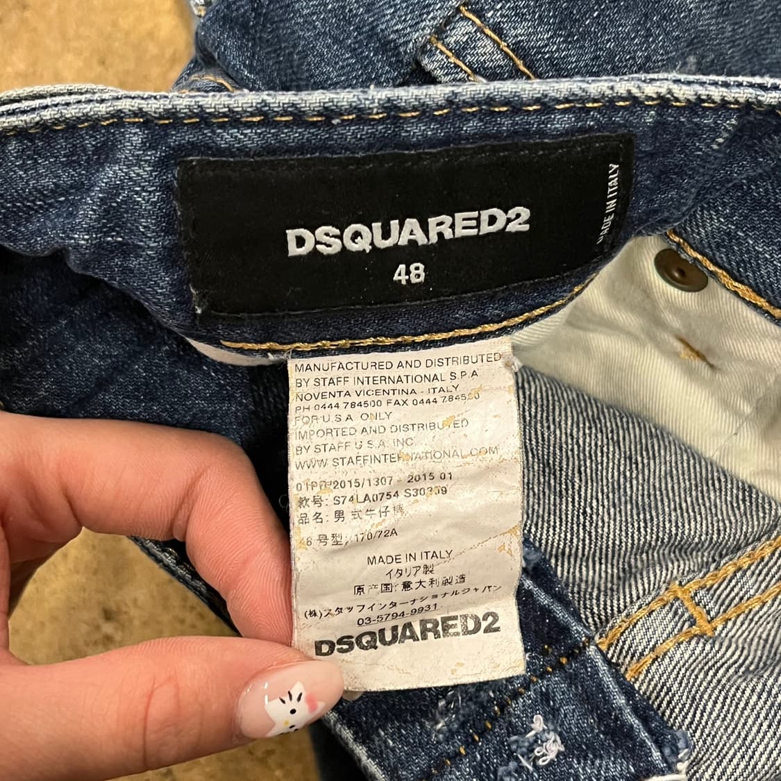 [정품/48] DSQUARED2 디스퀘어드 데님 청바지 b12 상품이미지4