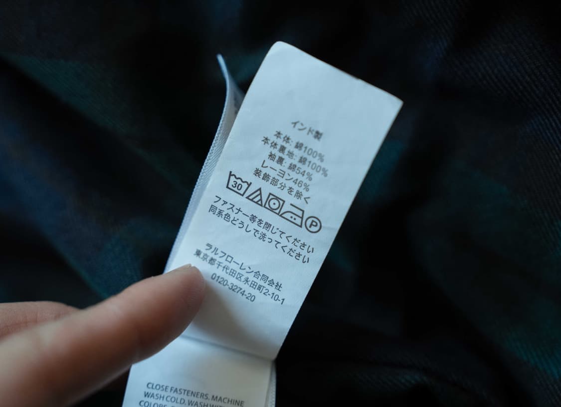 POLO 골덴 자켓 상품이미지8