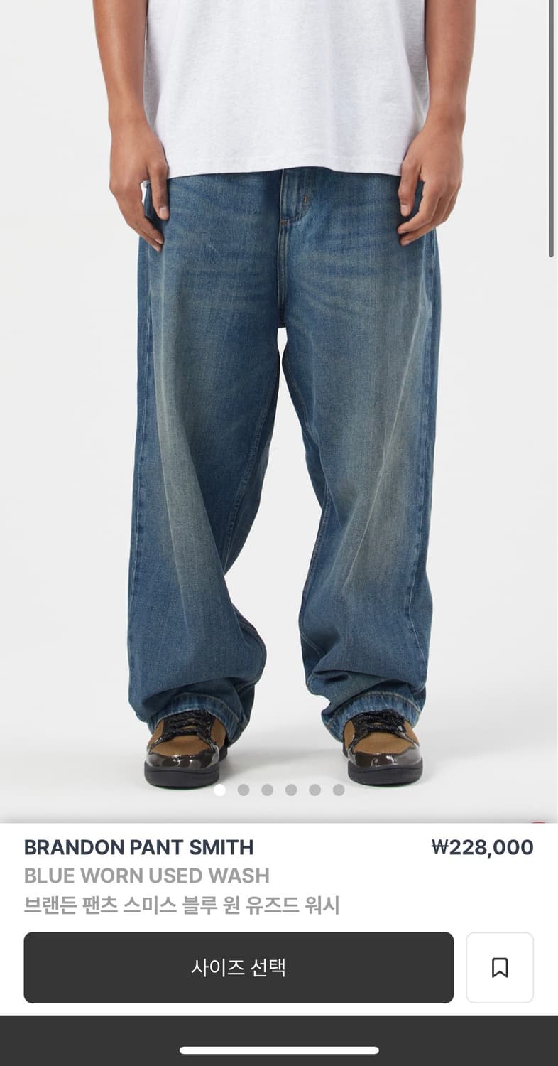 칼하트 브랜든 팬츠 스미스 블루 원 유지드 워시 상품이미지1