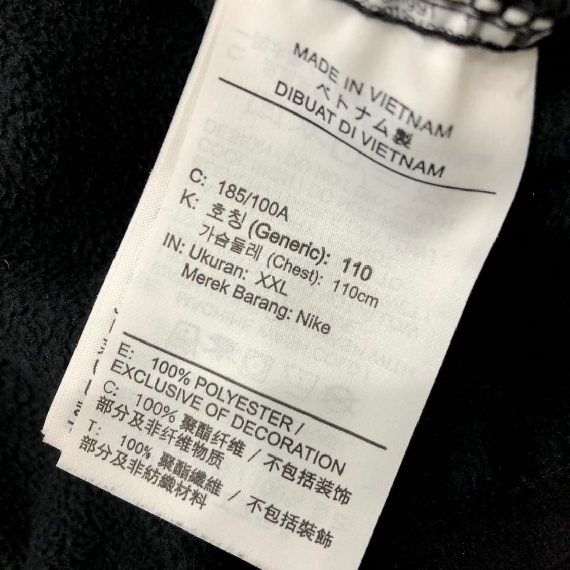 XXL 나이키 플리스 아노락 반집업 풀오버 상품이미지5