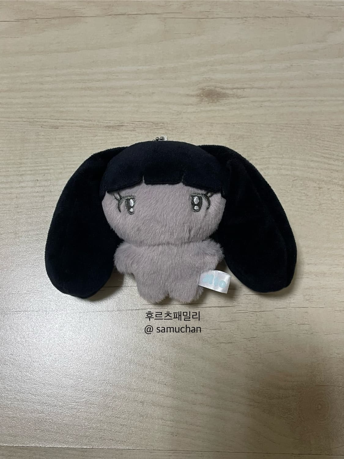 지초이 지토 카에 마스코트 키링 탄토ver 상품이미지2