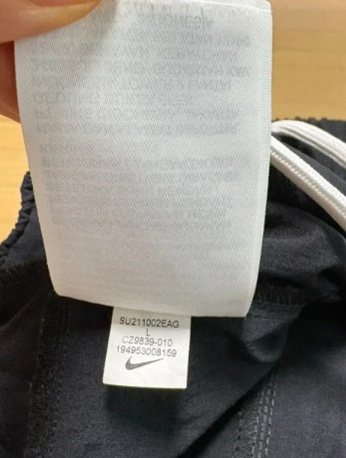 나이키 남성 나일론반바지 85 상품이미지6