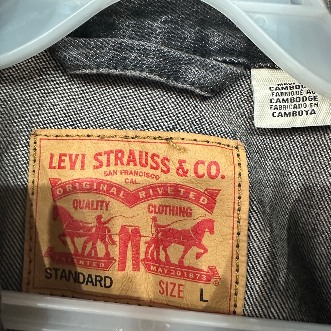 리바이스 데님 흑청자켓 L 상품이미지3