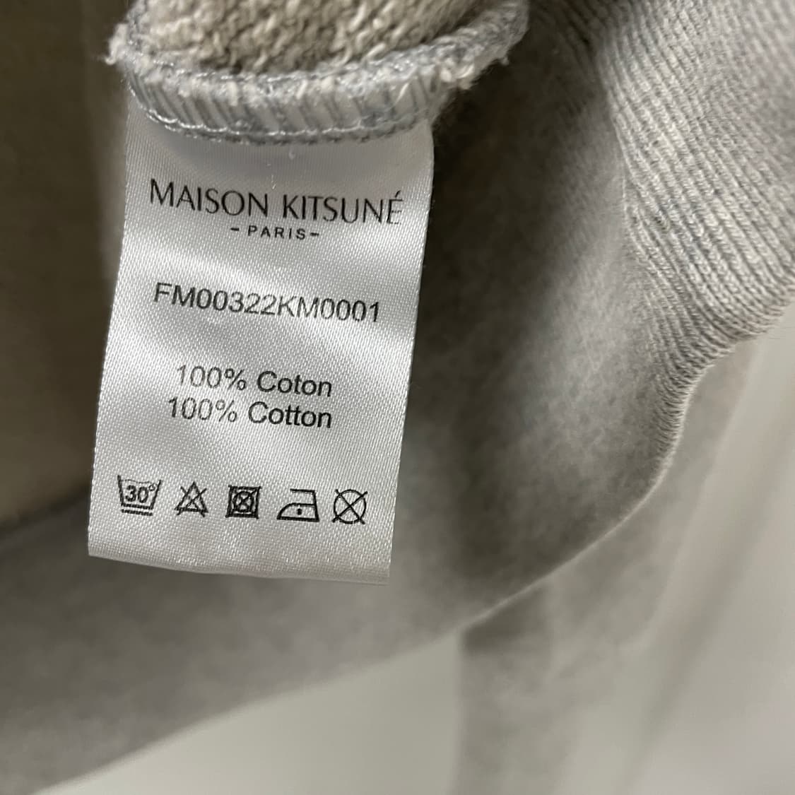 메종키츠네 그레이 맨투맨 XL 상품이미지6