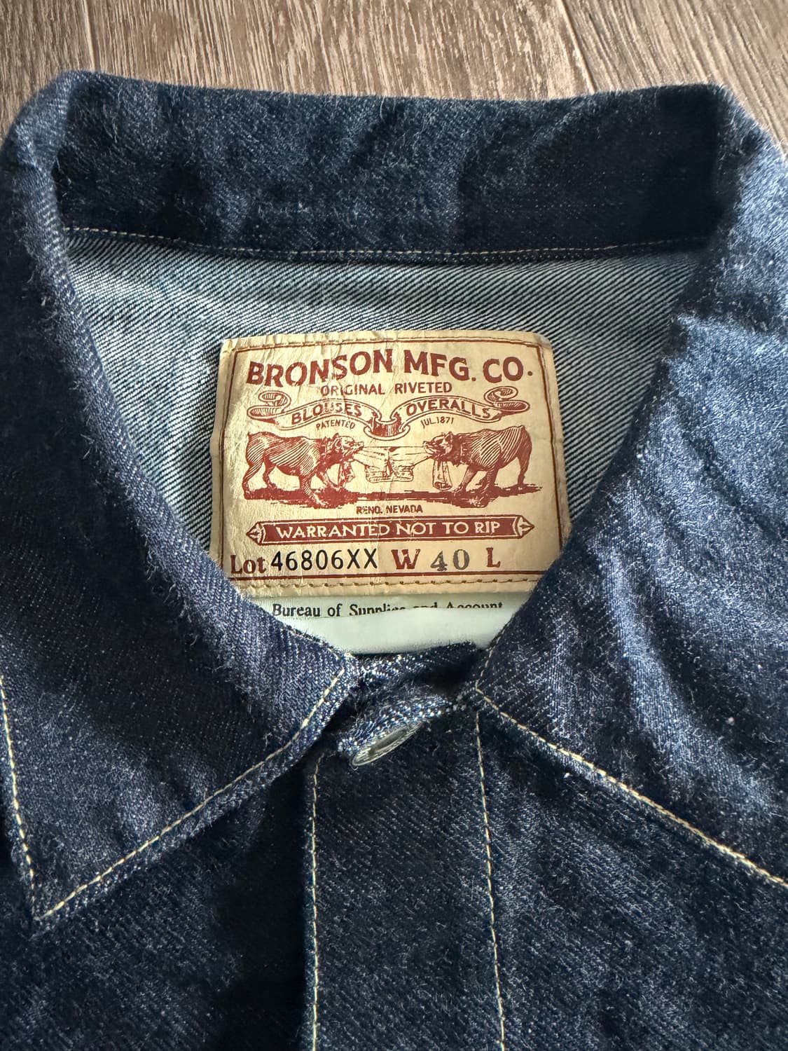 브론슨 데님 소킹1회 새상품 상품이미지2