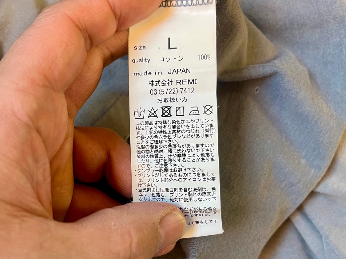 [95] REMI RELIEF 레미릴리프 KISS 빈티지 반팔티 L 상품이미지6