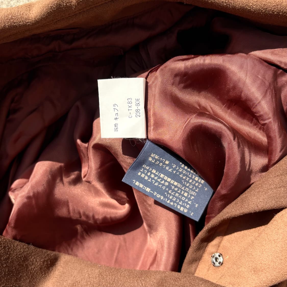 (M) 90s 재팬 입생로랑 레이디 브라운 싱글 버튼 스웨이드 코트 상품이미지5