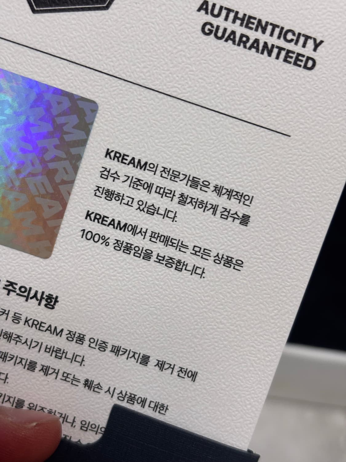 (정품) 셀린느 트리옹프 카드지갑 상품이미지4