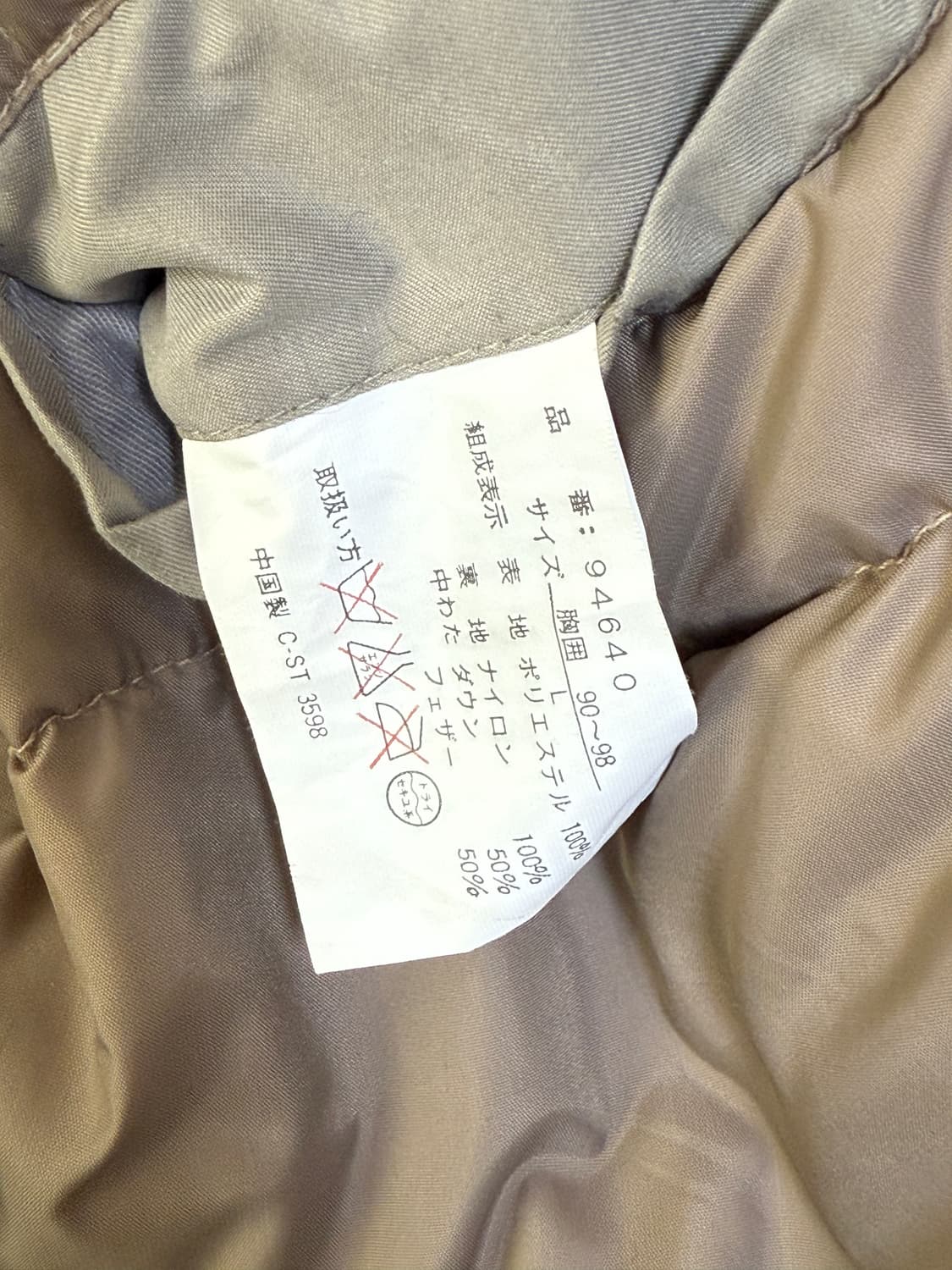 down jumper 상품이미지5