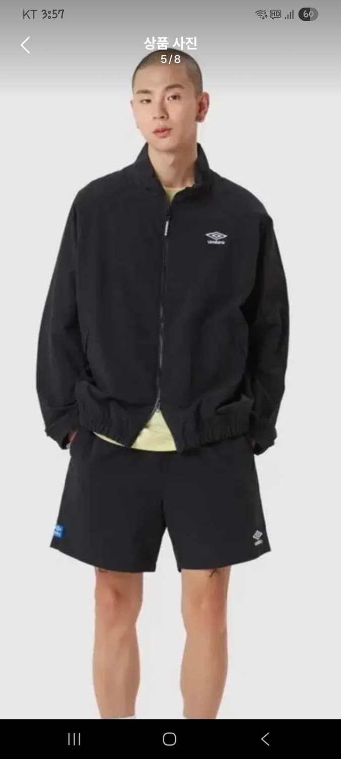 엄브로 클래식 스텐넥 웜업 자켓 (D111 상품이미지1