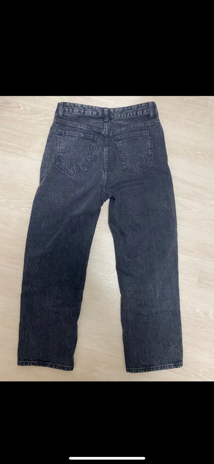 흑청 상품이미지2