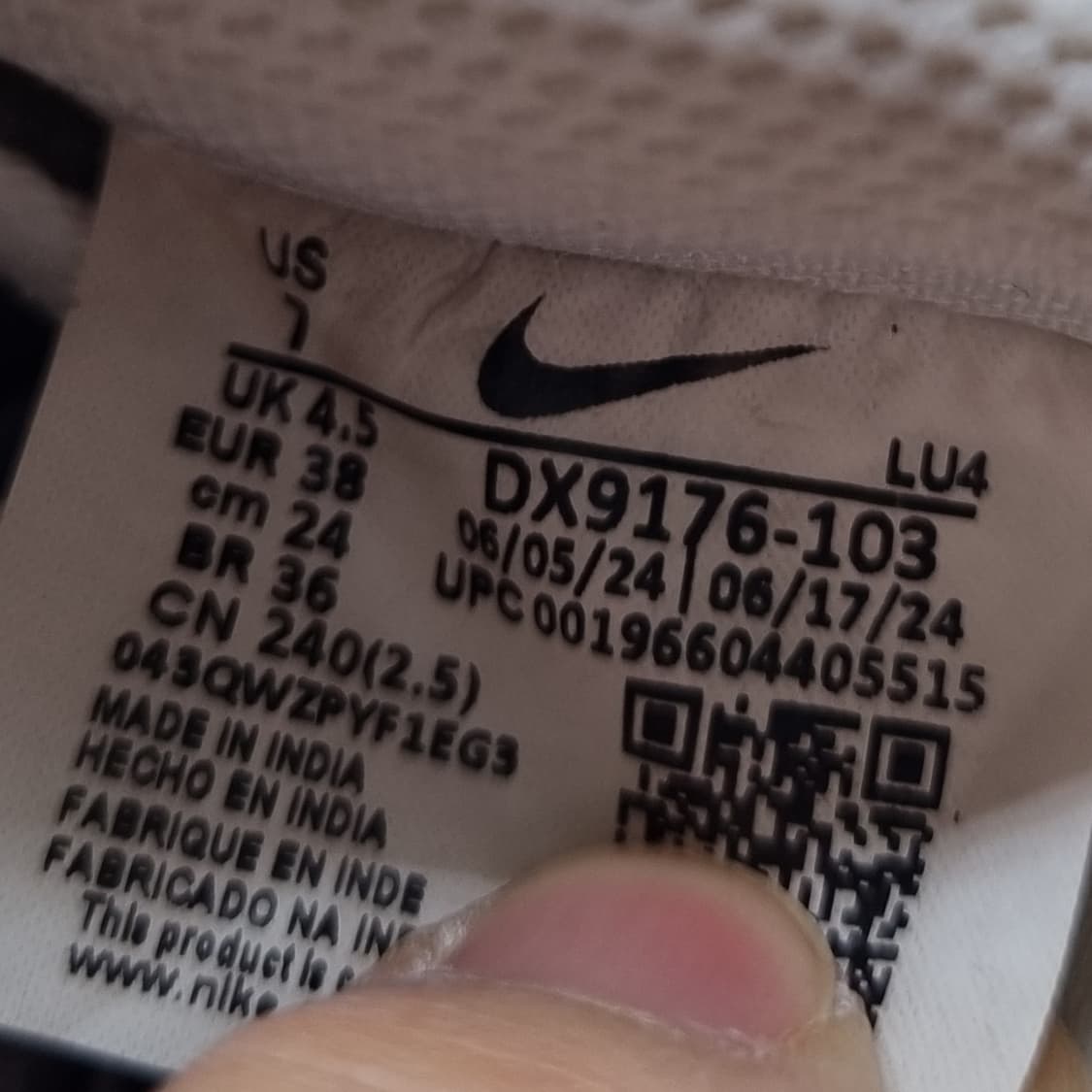 나이키 감마포스 여성운동화240  상품이미지6