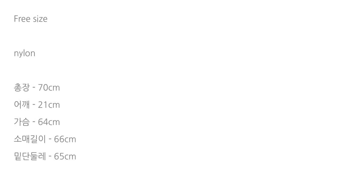 6X 바람막이 자켓 상품이미지4