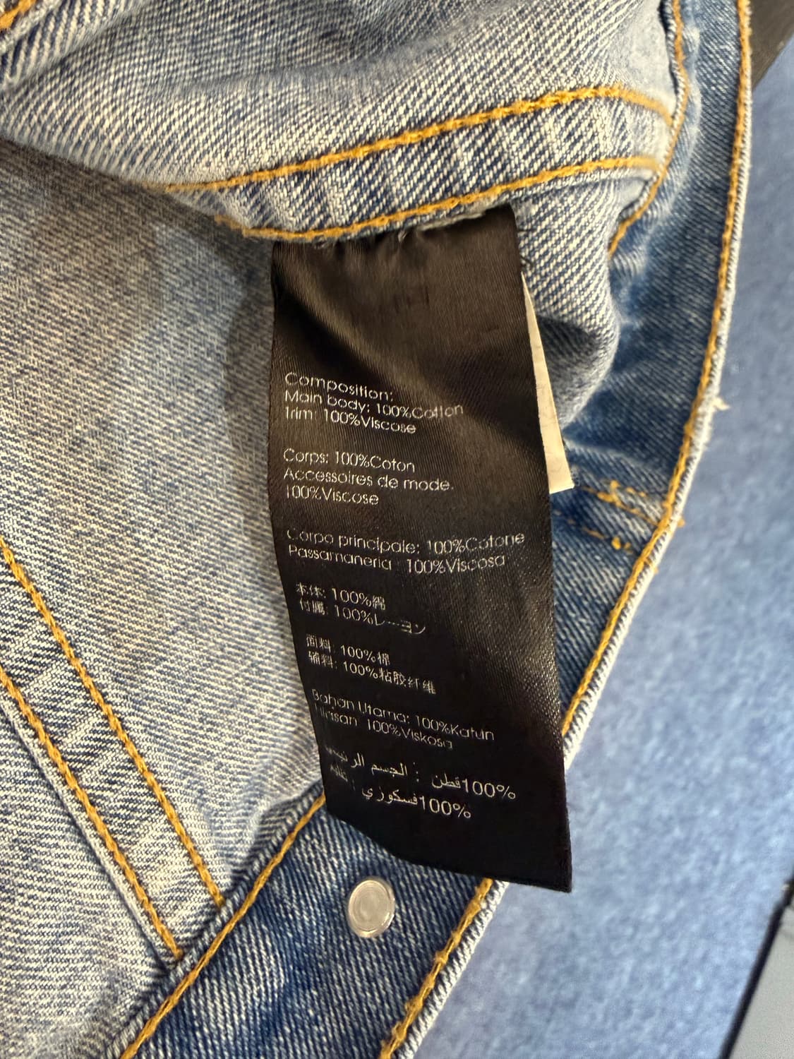 3.1 필립림 라이트 데님 XL 상품이미지4