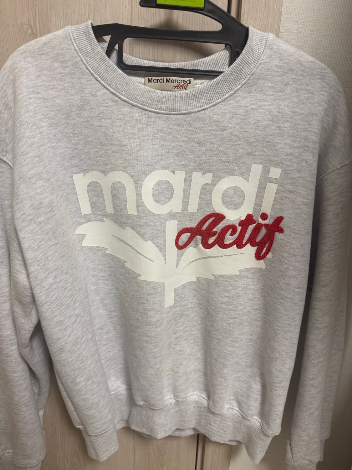 마르디 맨투맨 상품이미지3