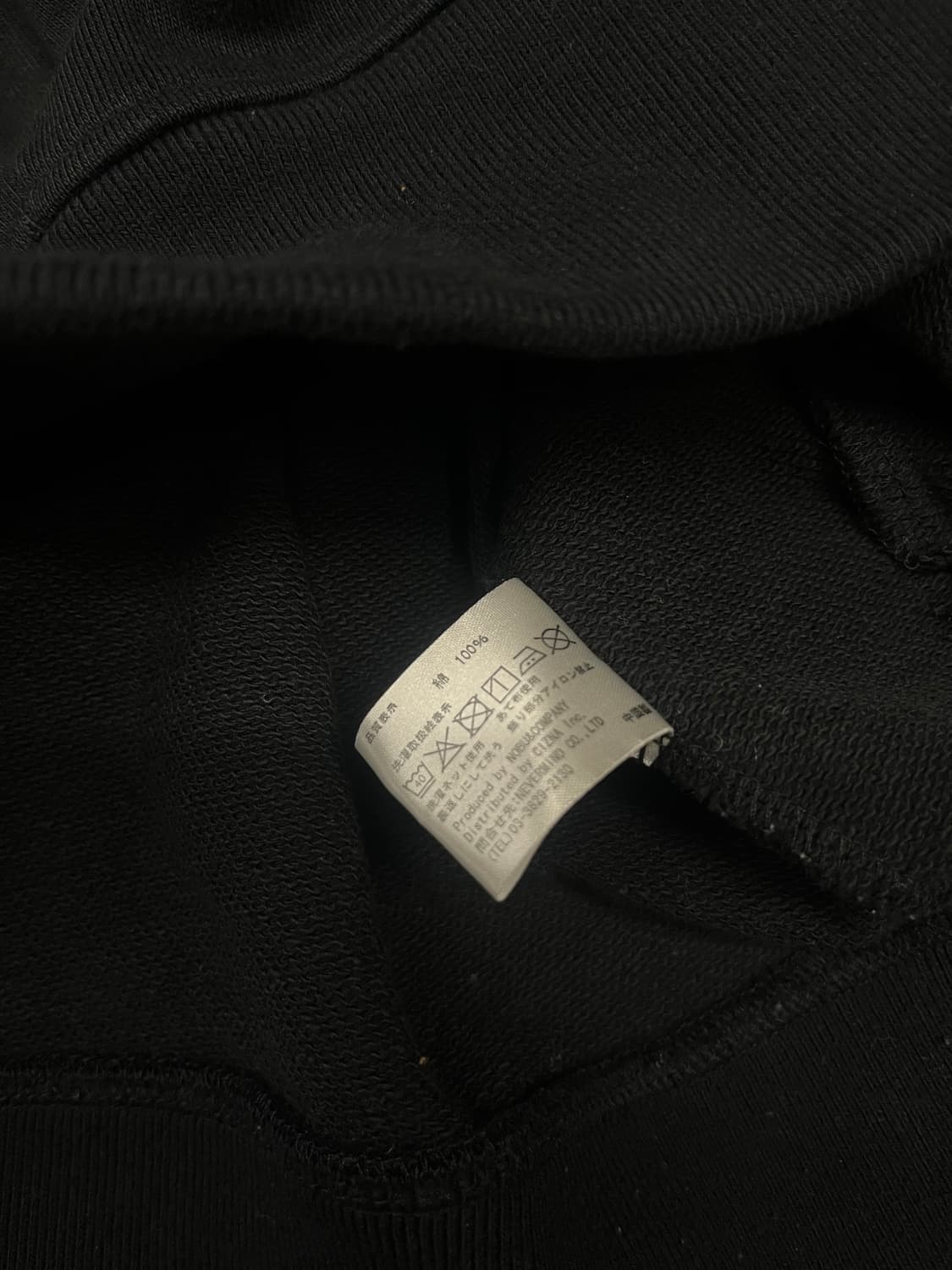 밴슨 후드집업 블랙 L 상품이미지4