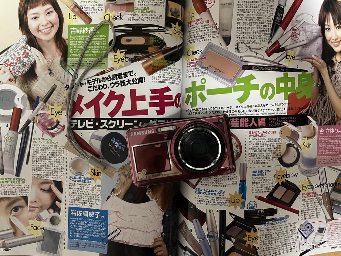 삼성 디카 st600 상품이미지1