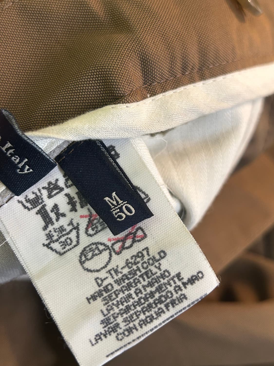 Ermenegildo Zegna 테크팬츠 상품이미지4