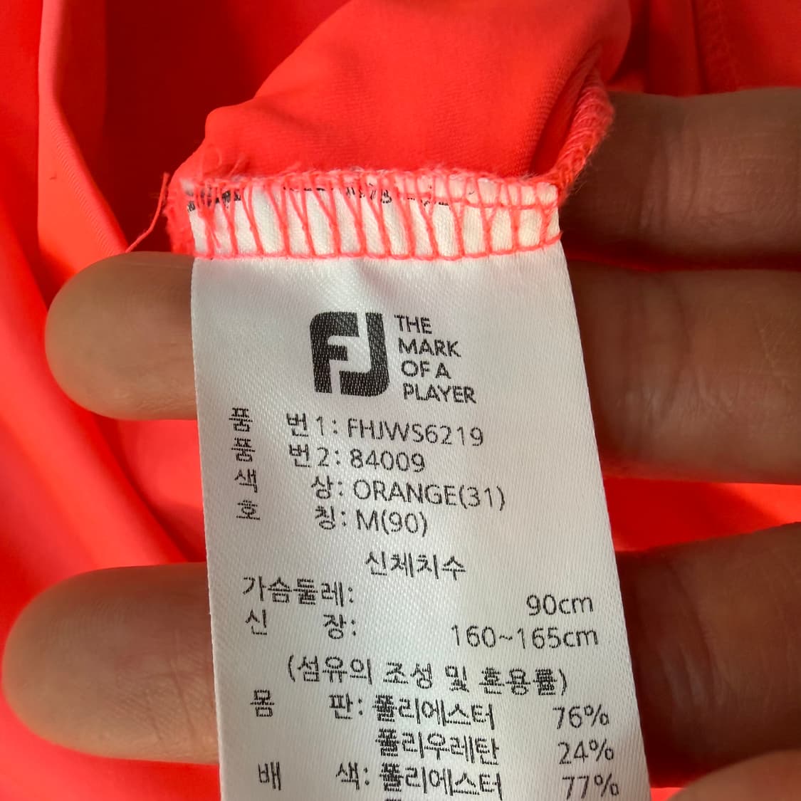90 풋조이 여성 골프 민소매 티셔츠 0415T 상품이미지4
