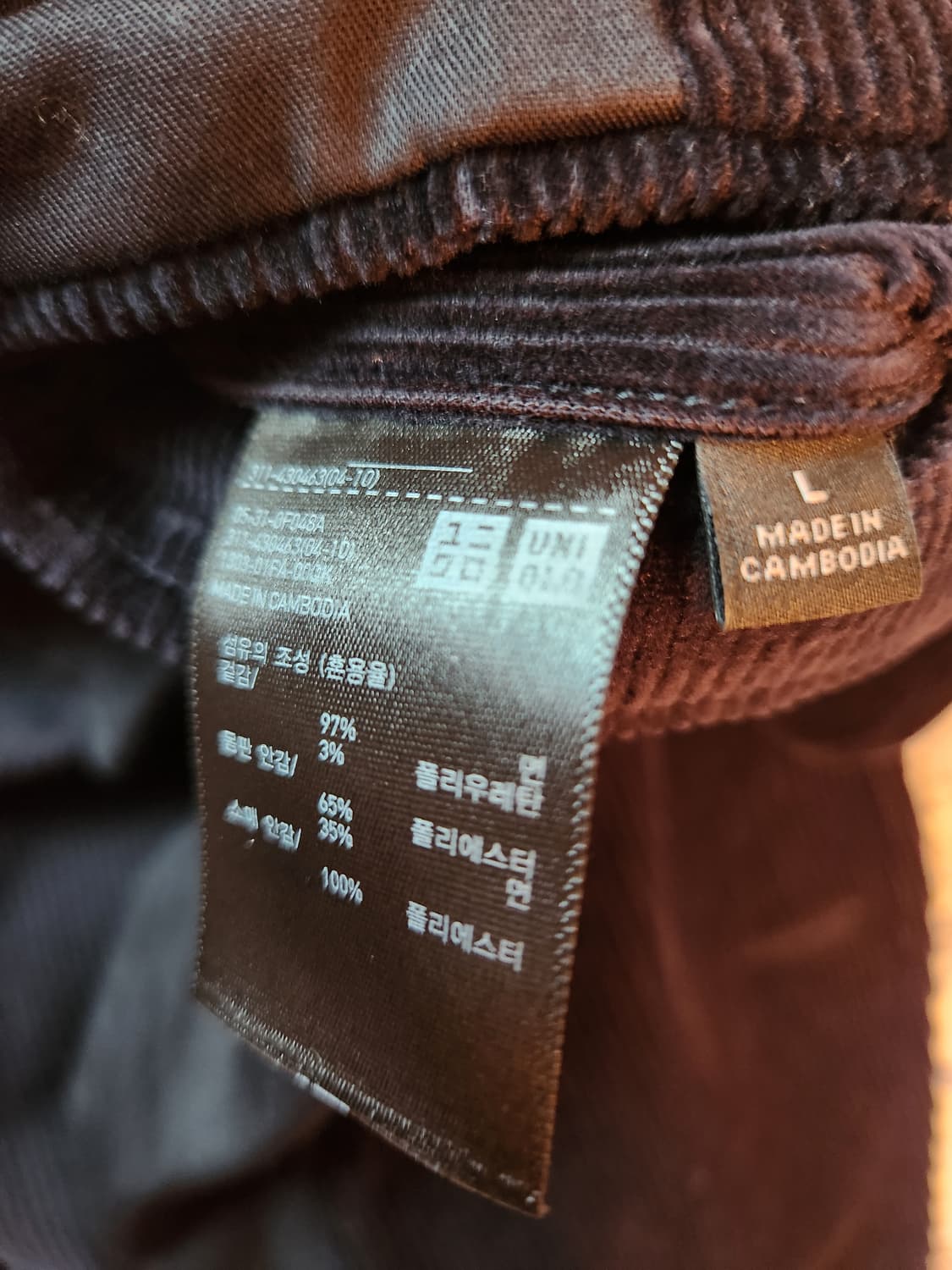 유니클로 코듀로이 자켓L 상품이미지3