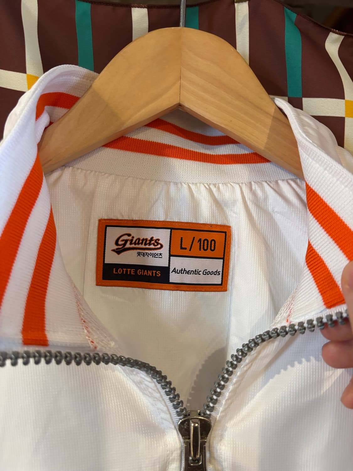 롯데 자이언츠 아노락자켓 상품이미지4