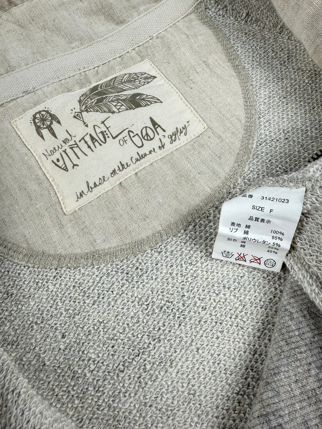 goa 보노 집업 베스트 상품이미지6