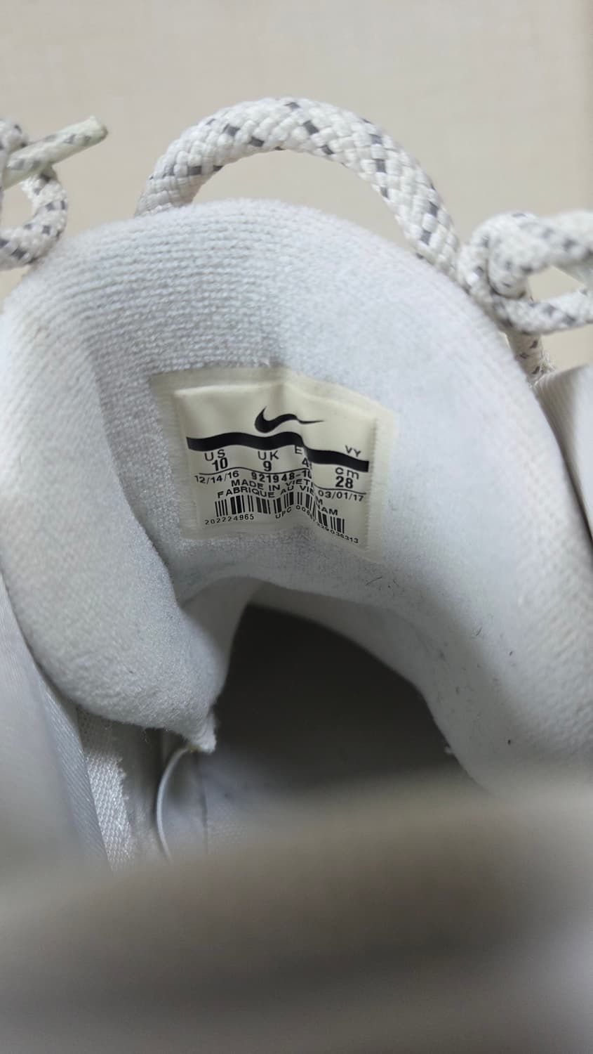 나이키 에어 모어 업템포 트리플 화이트 상품이미지7