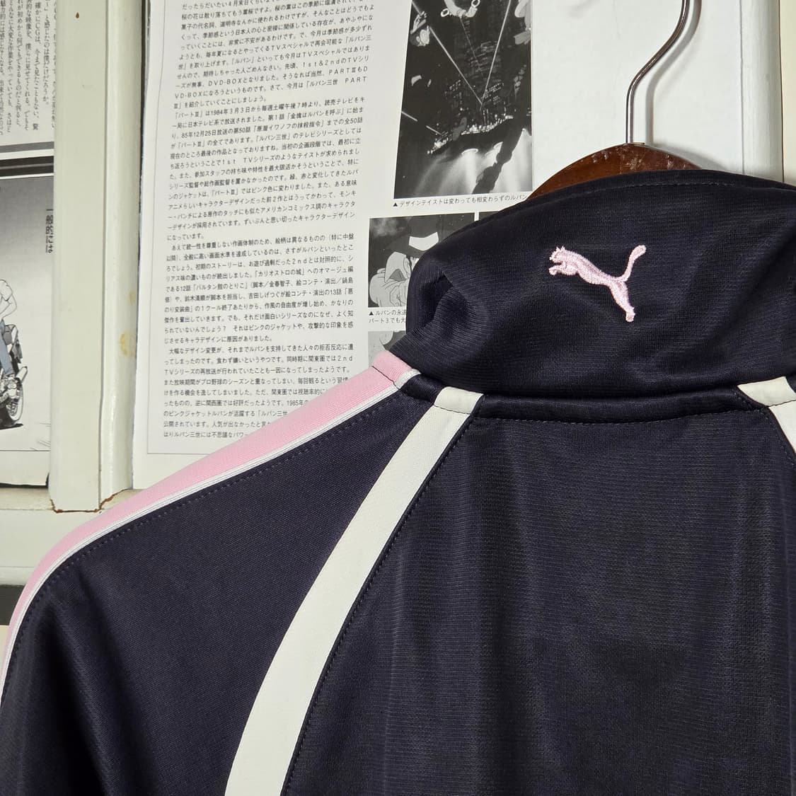 JPN 퓨마 퍼플 핑크 져지 트랙탑 상품이미지6