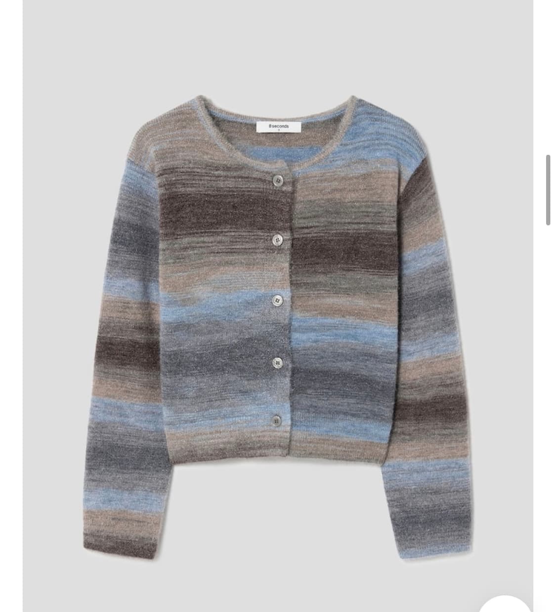 에잇세컨즈 가디건 L(새상품) 상품이미지3