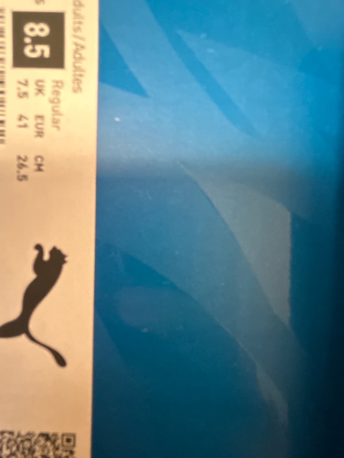 라멜로 볼 MB.02 상품이미지7