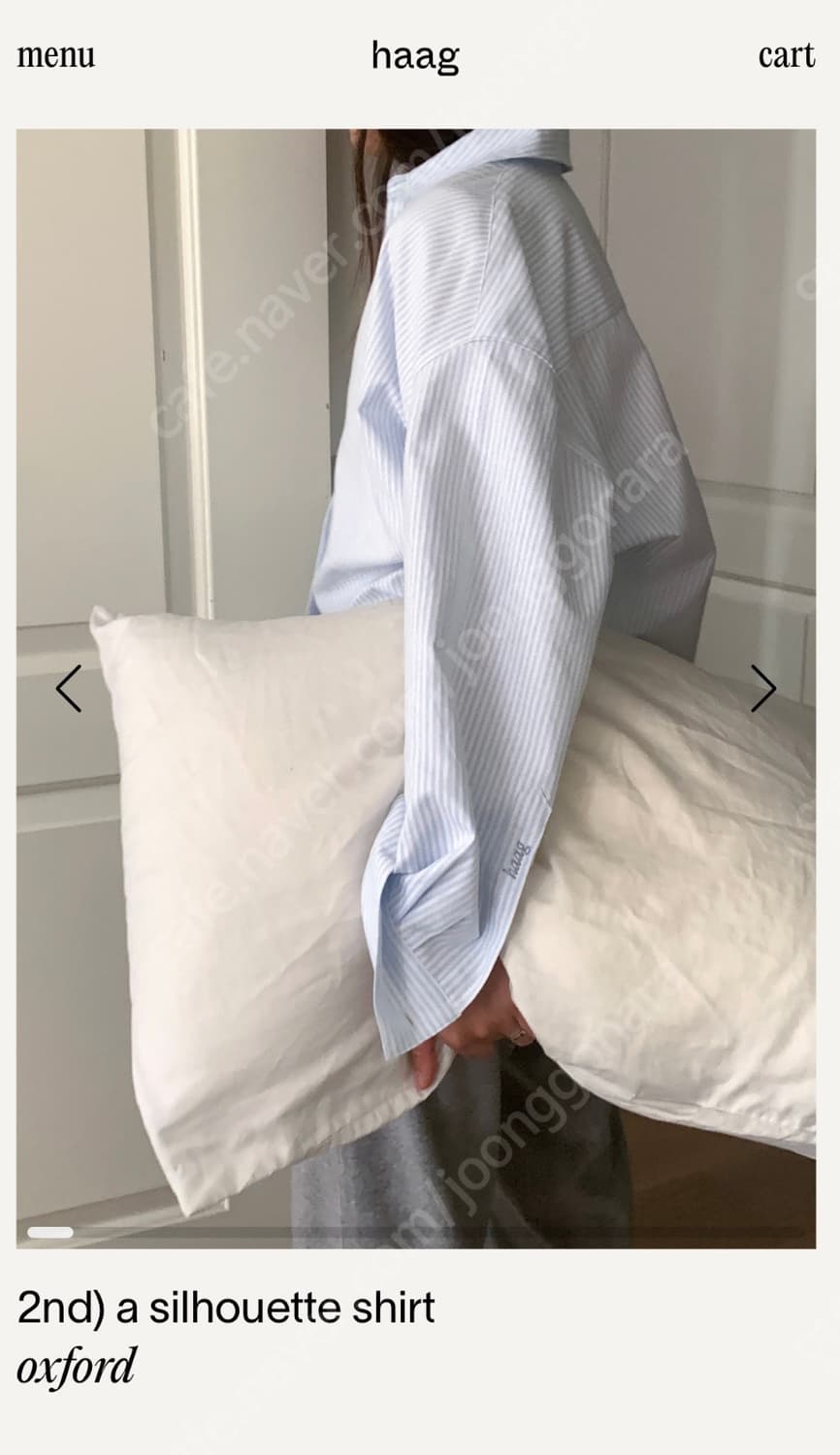 헤이그 실루엣 셔츠 스트라이프 상품이미지3