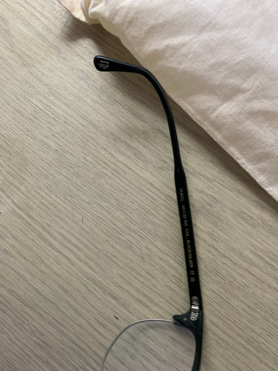 [48] 모스콧 유켈 (황정민 아수라 안경) 상품이미지6