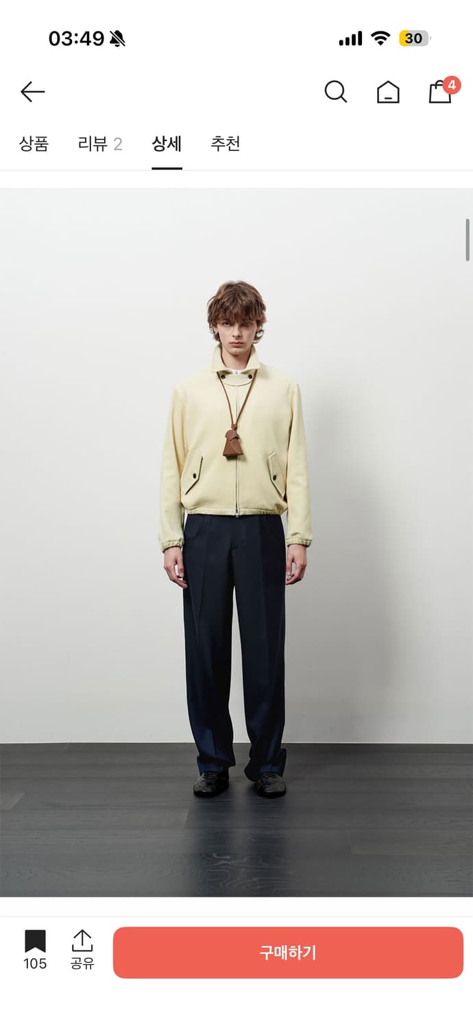 STU 에스티유 스트랩 코듀로이 자켓 아이보리 L 상품이미지1