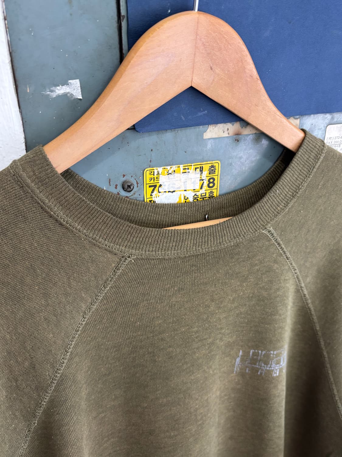 70s80s Laser Beam Sweatshirt 상품이미지4