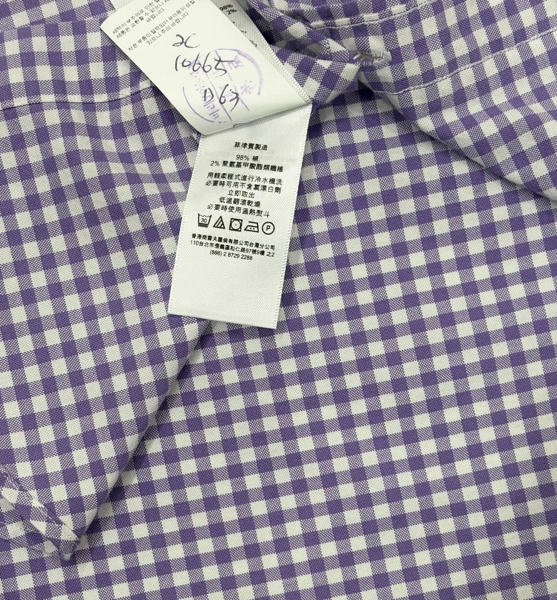 Polo 폴로랄프로렌 퍼플 깅엄 체크 셔츠 상품이미지6
