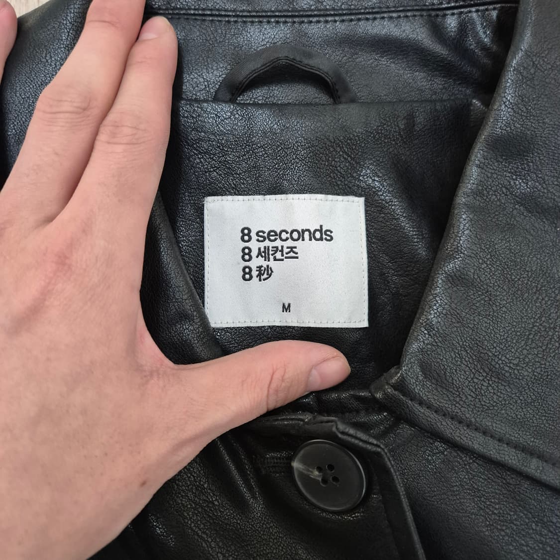 에잇세컨즈 싱글 가죽자켓 상품이미지4