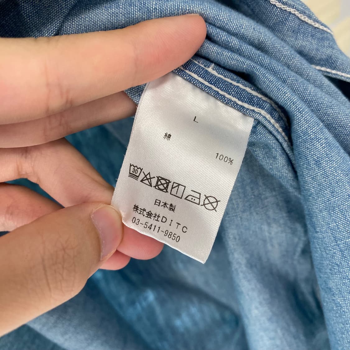 바우와우 24fw Bowwow USN Sailors 샴브레이 셔츠 L 상품이미지10