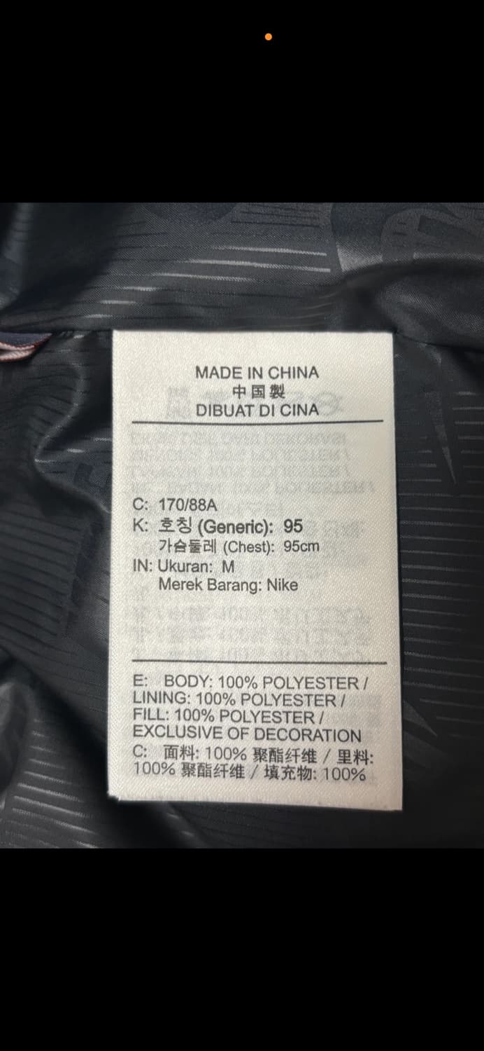 (새상품)나이키 NSW 클럽 프리마로프트 워터 리펠런트 퍼퍼 베스트 블랙 상품이미지6