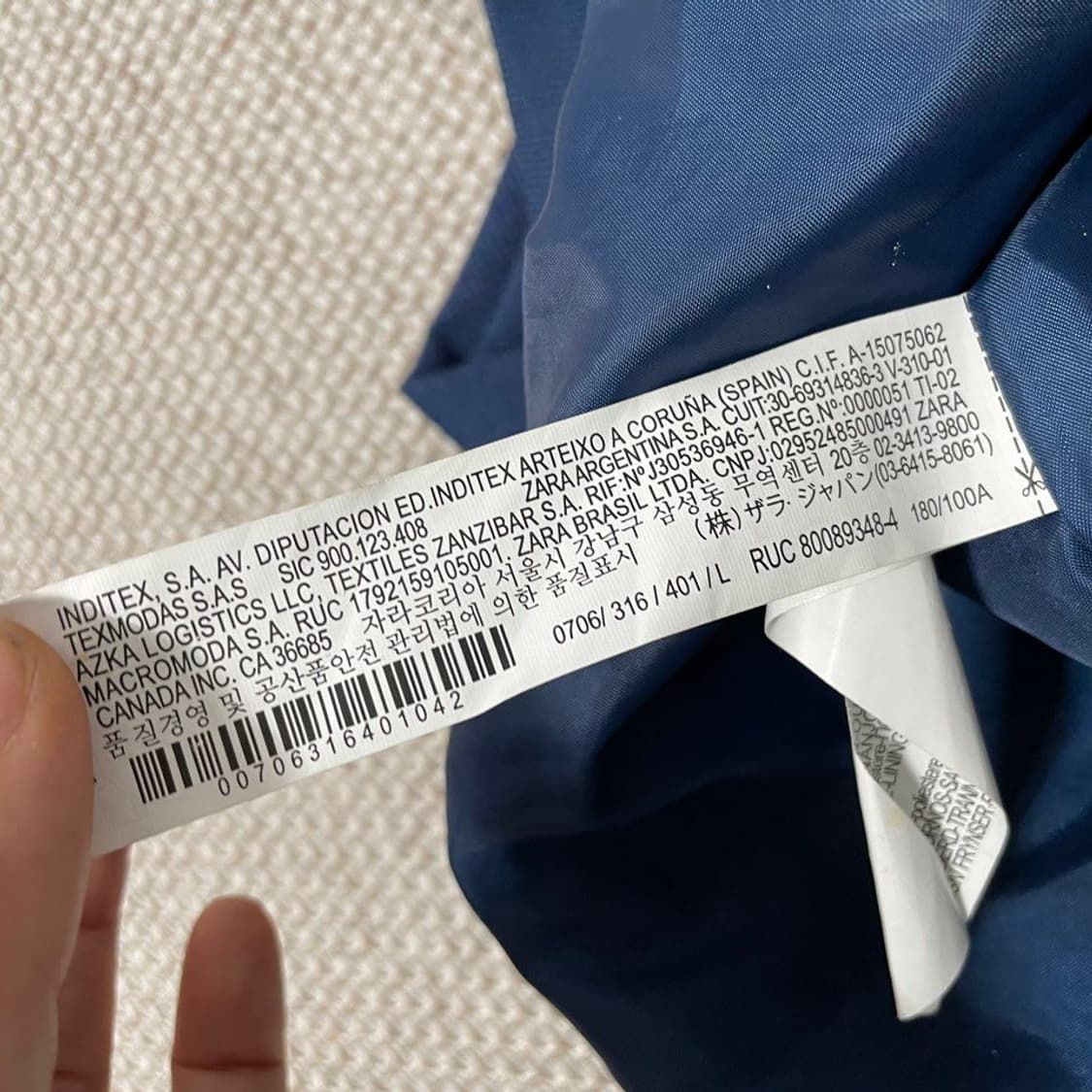 자라 블루종 자켓 7179 상품이미지4