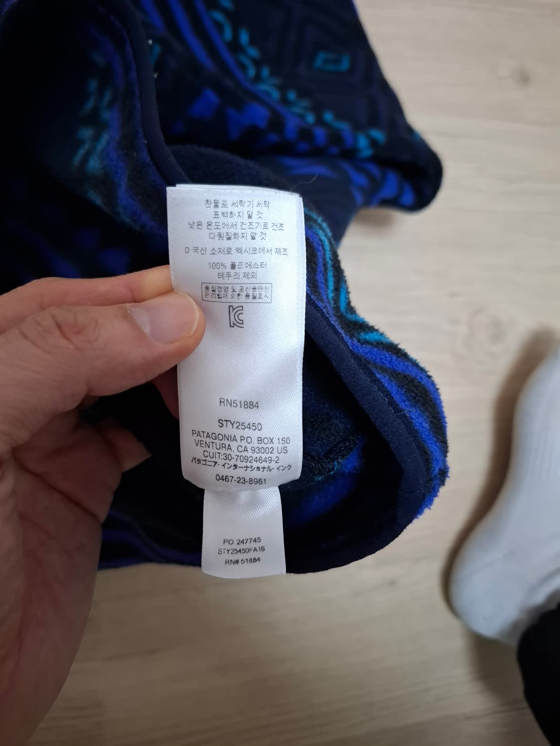 XL 파타고니아 신칠라 플리스 아즈텍 패턴 상품이미지5