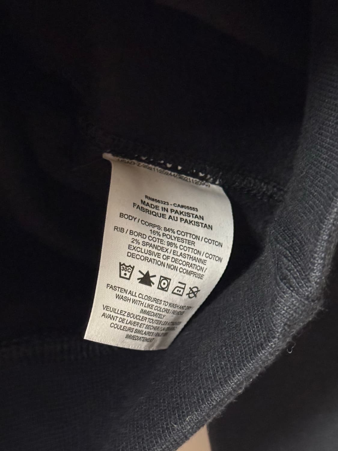 나이키 NRG 스우시 쿼터집 블랙 S 새상품 상품이미지3