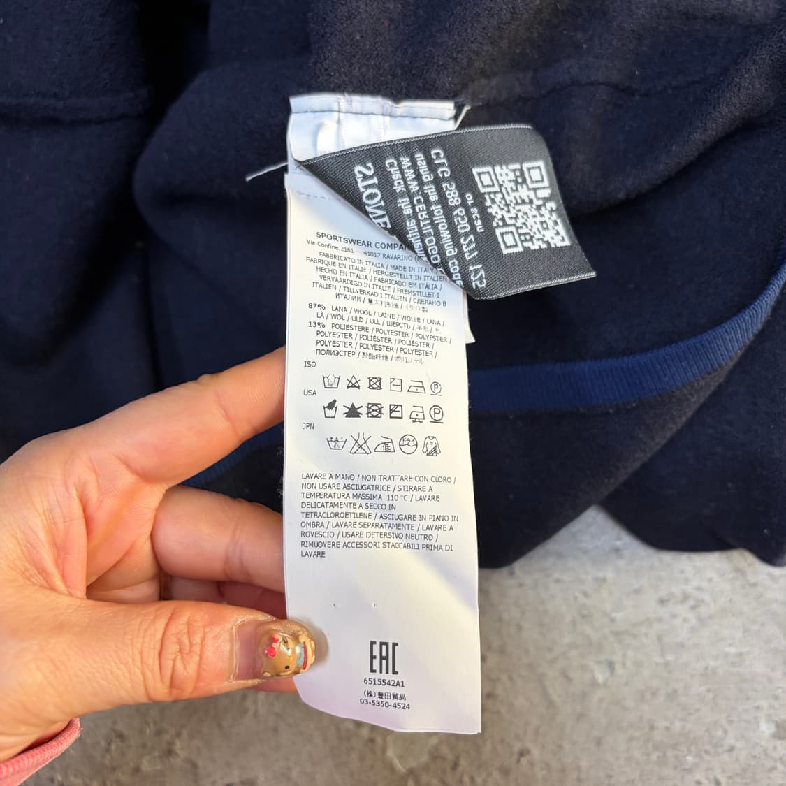 스톤아일랜드 니트[2332] 상품이미지9