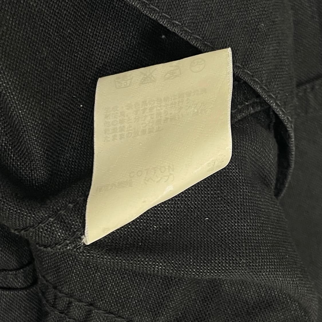 United arrows pink label jacket  상품이미지8