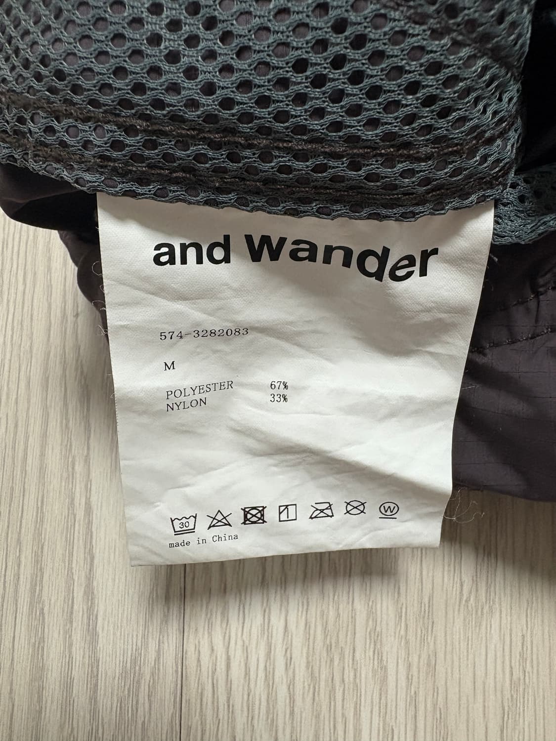and wander 앤드원더 오버사이즈 카고 팬츠 브라운 상품이미지8