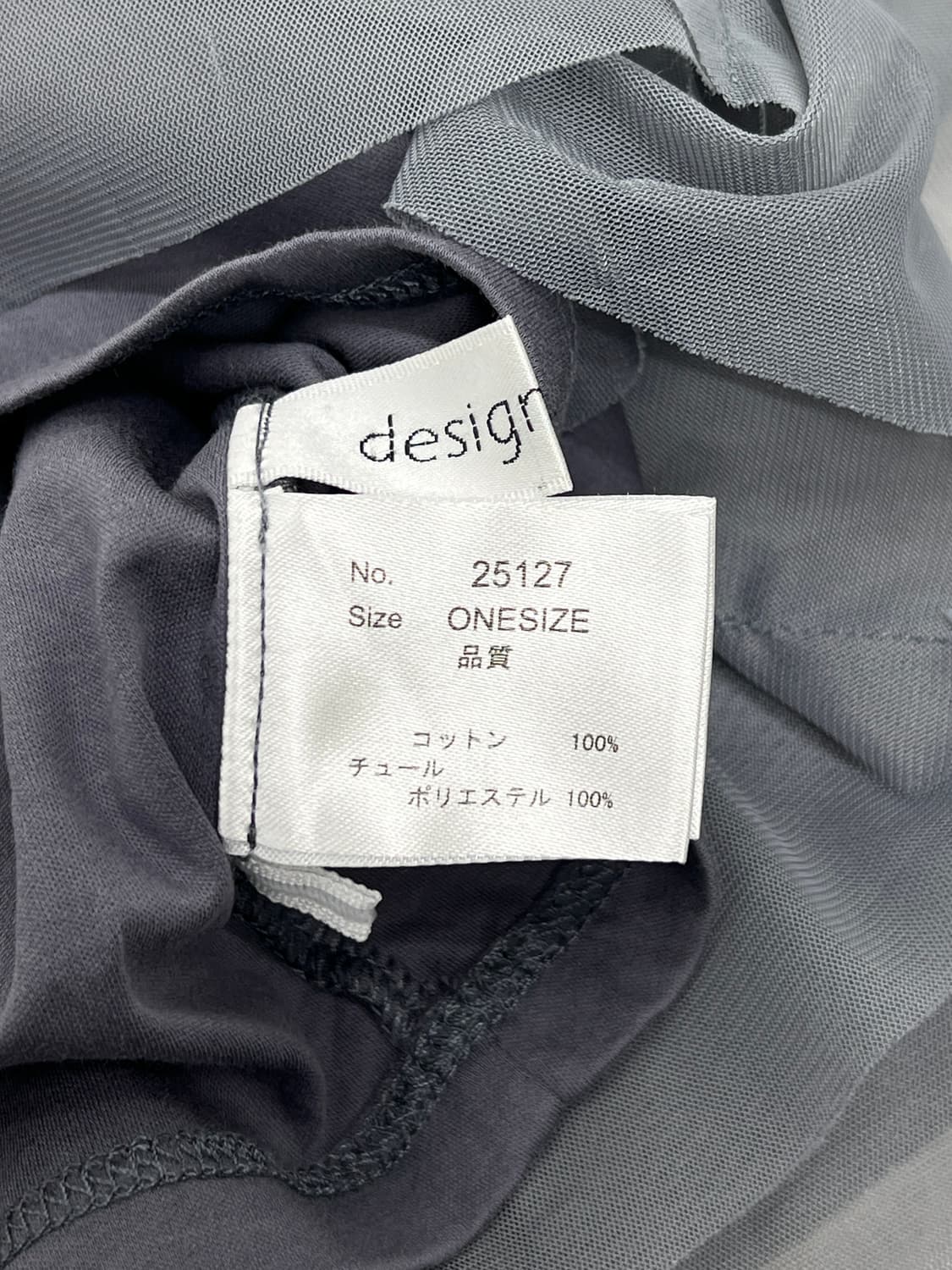 DESIGN AERA 슬리브리스 상품이미지6