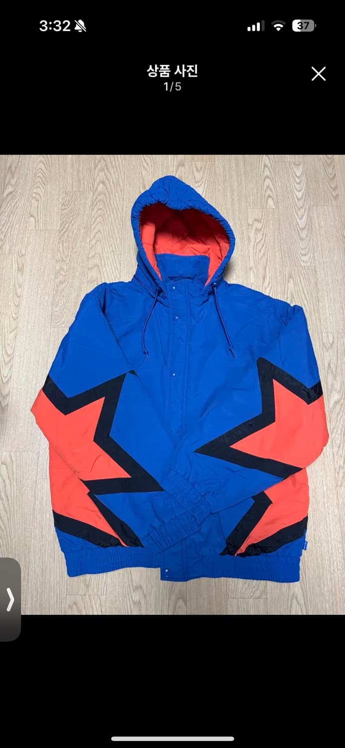 슈프림 스타퍼피자켓 xl 상품이미지1