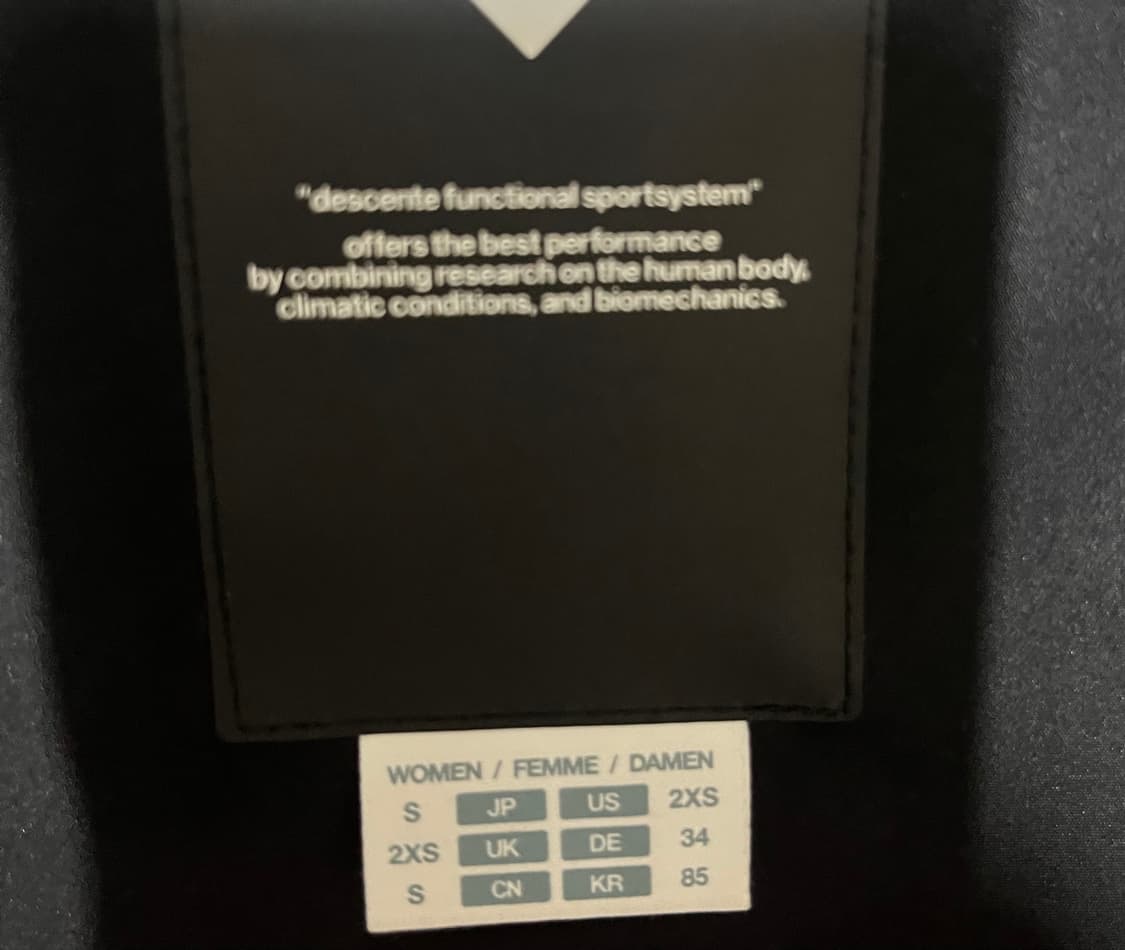 S 85 데상트 아우디 레플리카 스키팀 패딩 숏패딩 디스커버리 뉴발 네파 상품이미지8